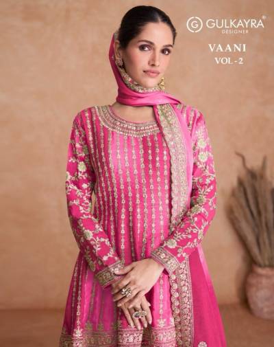 GULKAYRA VAANI VOL-02 7407A TO 7407E DESIGNER PAKISTANI SALWAR SUIT WHOLESALER IN SURAT